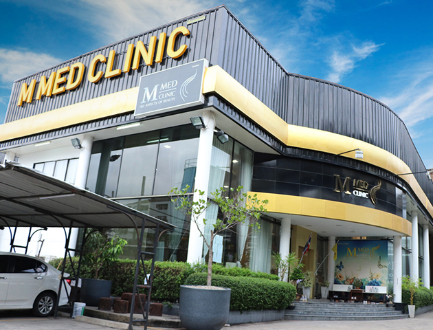 ประวัติของเรา | M Med Clinic